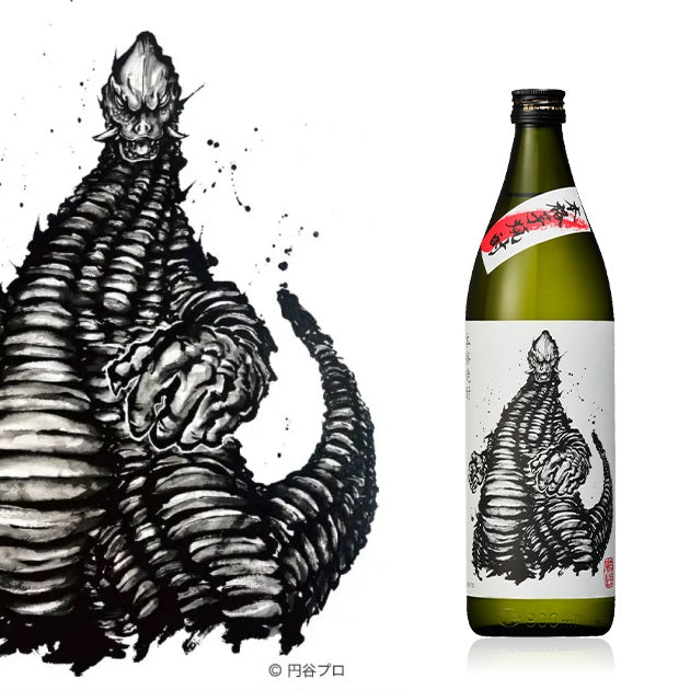 ネットショップ】レッドキングの爽快な芋焼酎 900ml – NEWxNEW