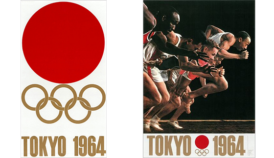 50×70 亀倉雄策 オリンピック ポスター 50×70サイズ 亀倉雄策 Waves