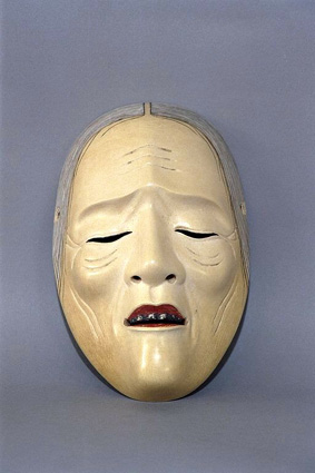 能面 姥(うば）