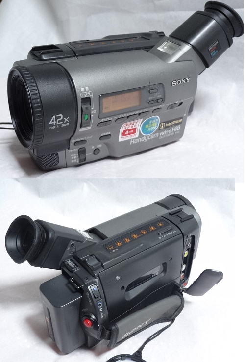 再生OK・録画OK・SONY CCD-TRV825ビデオカメラ中古○8ミリビデオのダビング