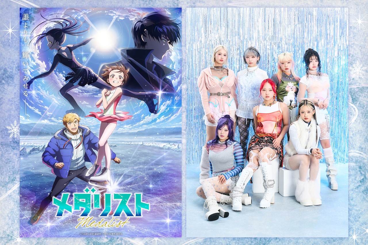 映画「五等分の花嫁」入場者に春場ねぎ描き下ろしエピソード収録の14.5