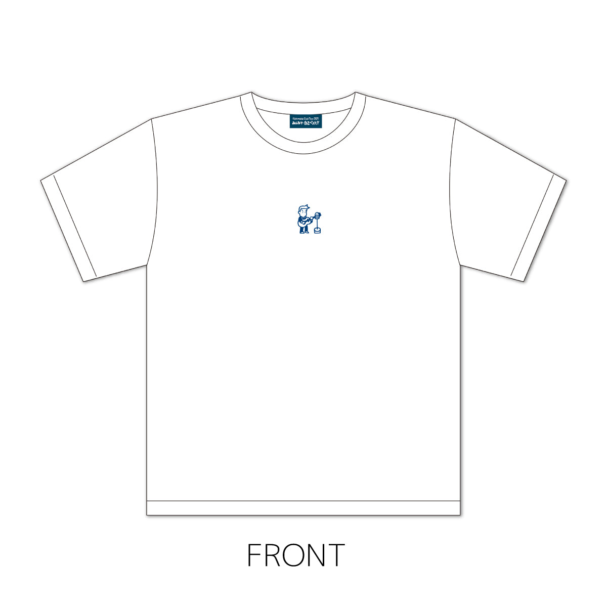 FAR EAST CAFE ONLINE SHOP