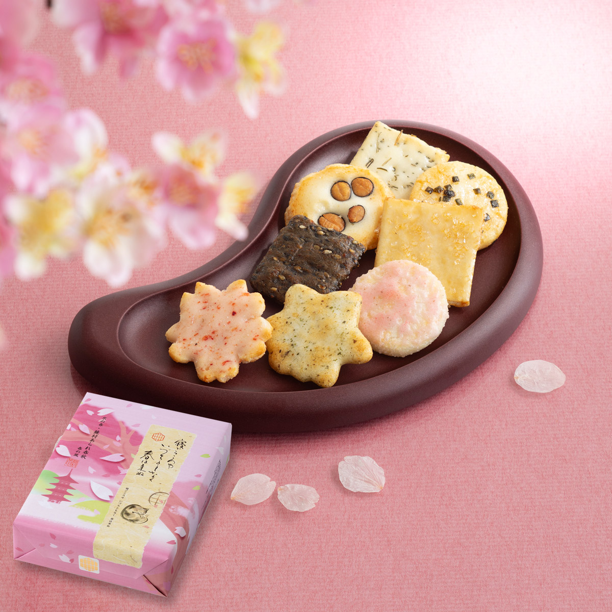 えぬ様専用 安い ぬー様専用ページ えぬ様専用ページ えぬ。様専用