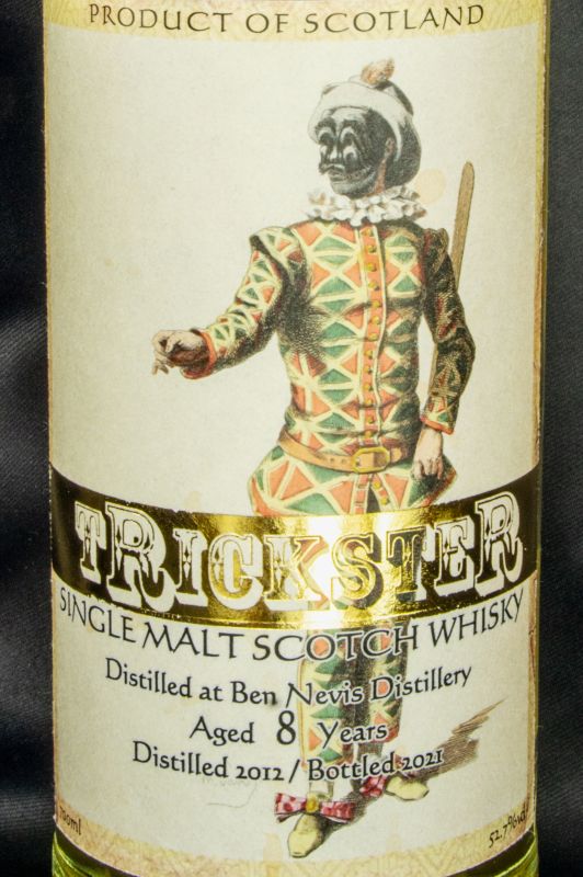 ベンネヴィス[2012]8年 バーボンホグスヘッド トリックスター ラダーPB
