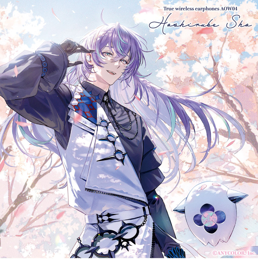 ONKYO コラボイヤホン 星導ショウ