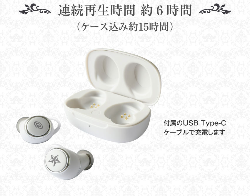 星井美希 ワイヤレスイヤホン 「アイドルマスター」 20周年記念