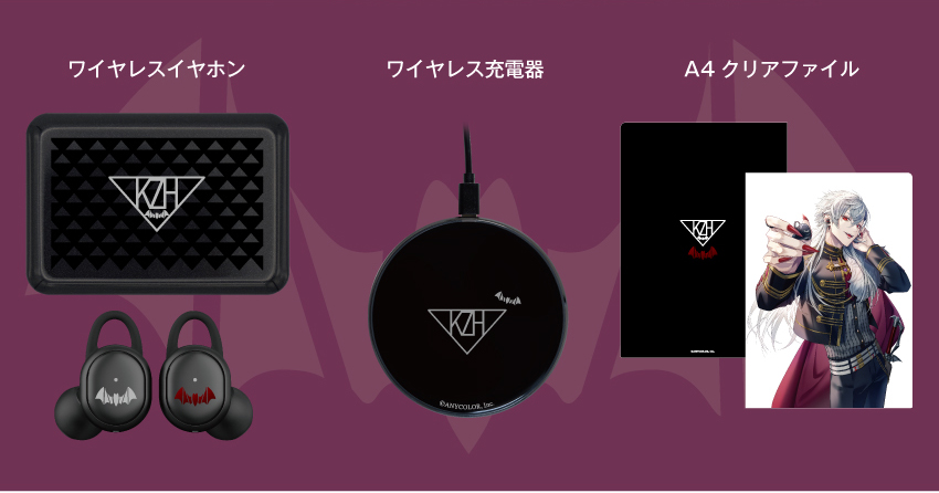 ONKYO 葛葉 イヤホン CP-TWS01A ONKYO DIRECT CP-TWS01A 葛葉 コラボモデル