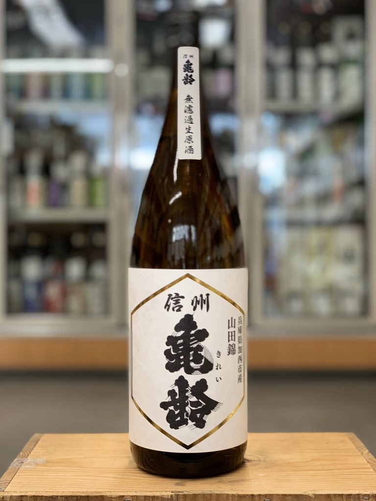 岡崎酒造(信州亀齢) | 大阪屋酒店オンラインショップ