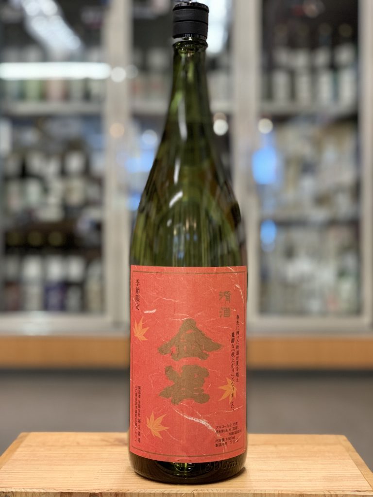 堀江酒場(金雀) | 大阪屋酒店オンラインショップ