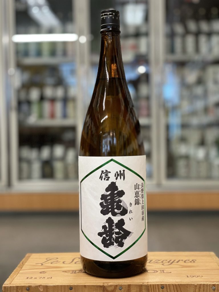 信州亀齢 美山錦 銀亀 純米大吟醸 720ml 2本 【公式通販】