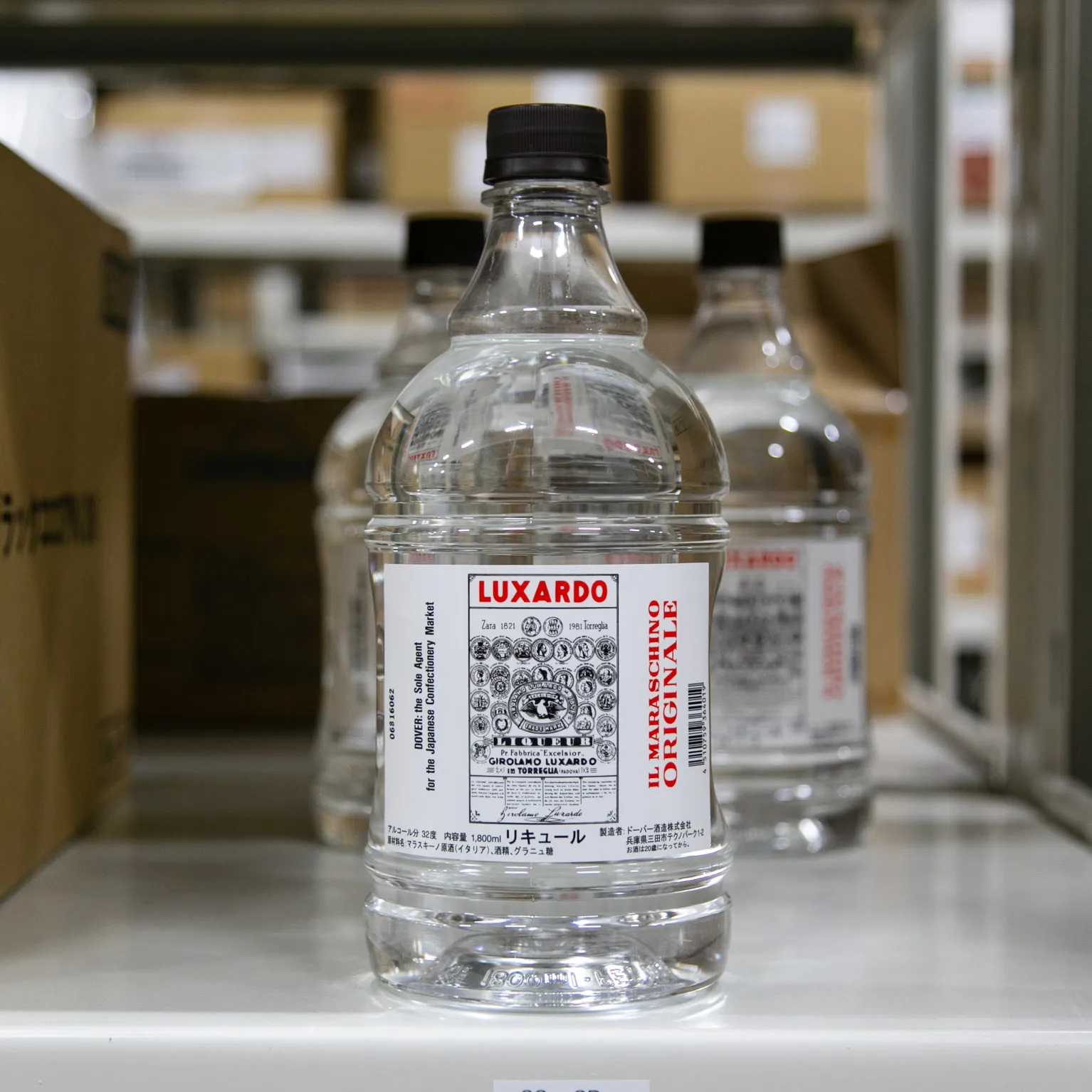 ルクサルド マラスキーノ 1.8L : ドーバー洋酒貿易 | スモールビジネス
