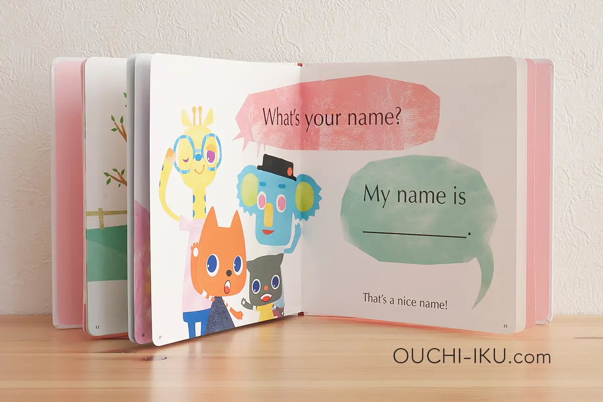 ワールドワイドキッズステージ1を徹底的に使いこなす！教材内容紹介