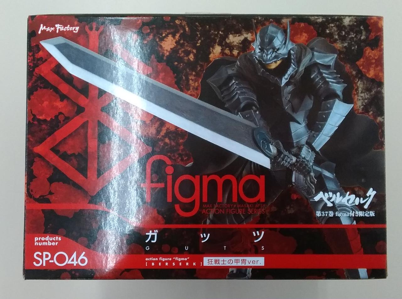 白泉社|ベルセルク figma 37巻特典のみ|【ハードオフ公式通販】オフ