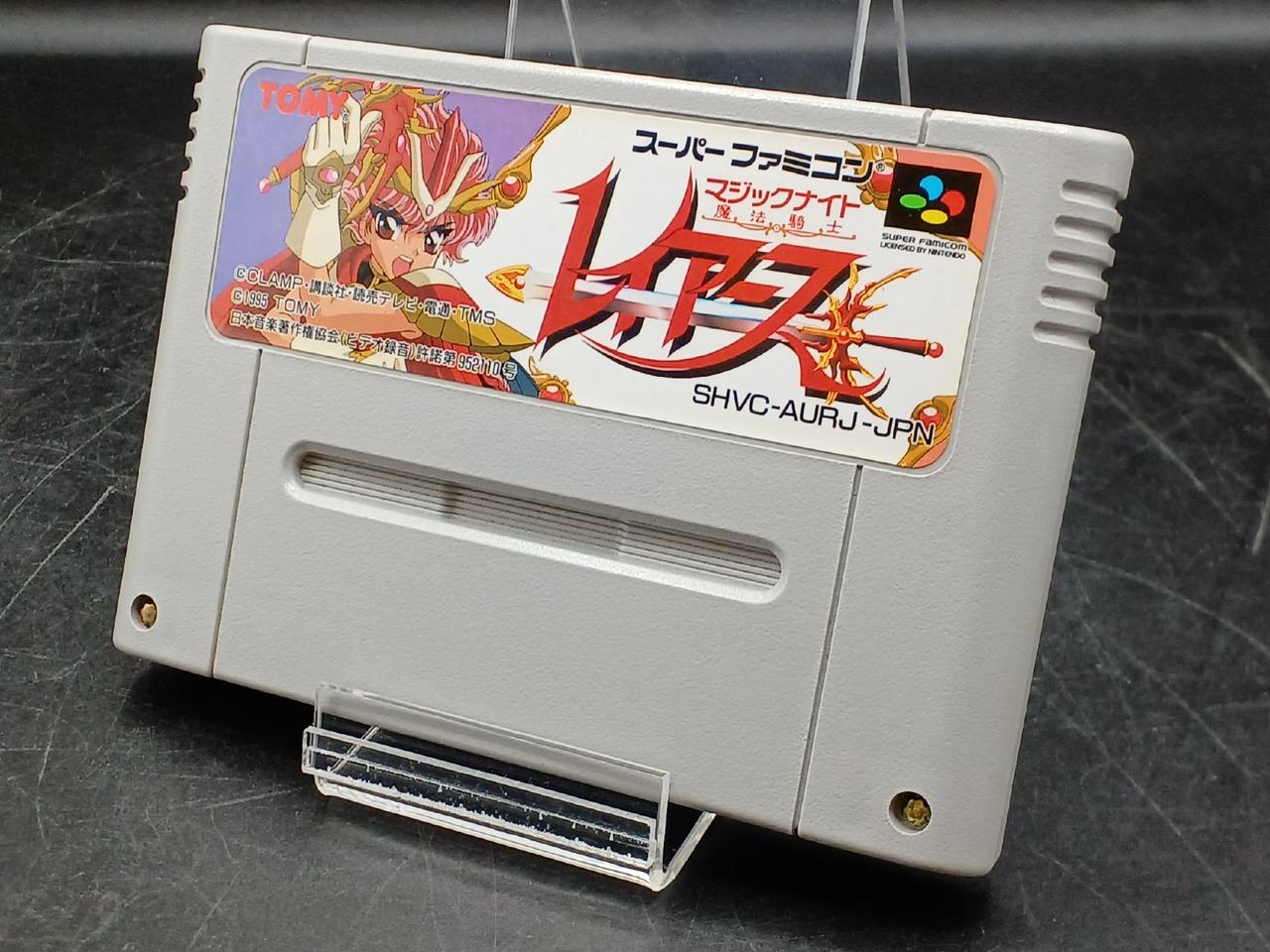 CLAMP展 魔法騎士レイアース ペーパーナイフ 三点セット 【公式通販】