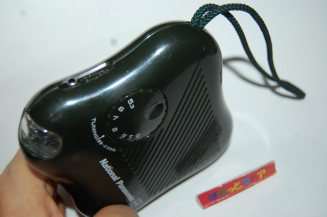 松下電器産業 R-128 ミニライト付AM6石トランジスタラジオ『パナペット