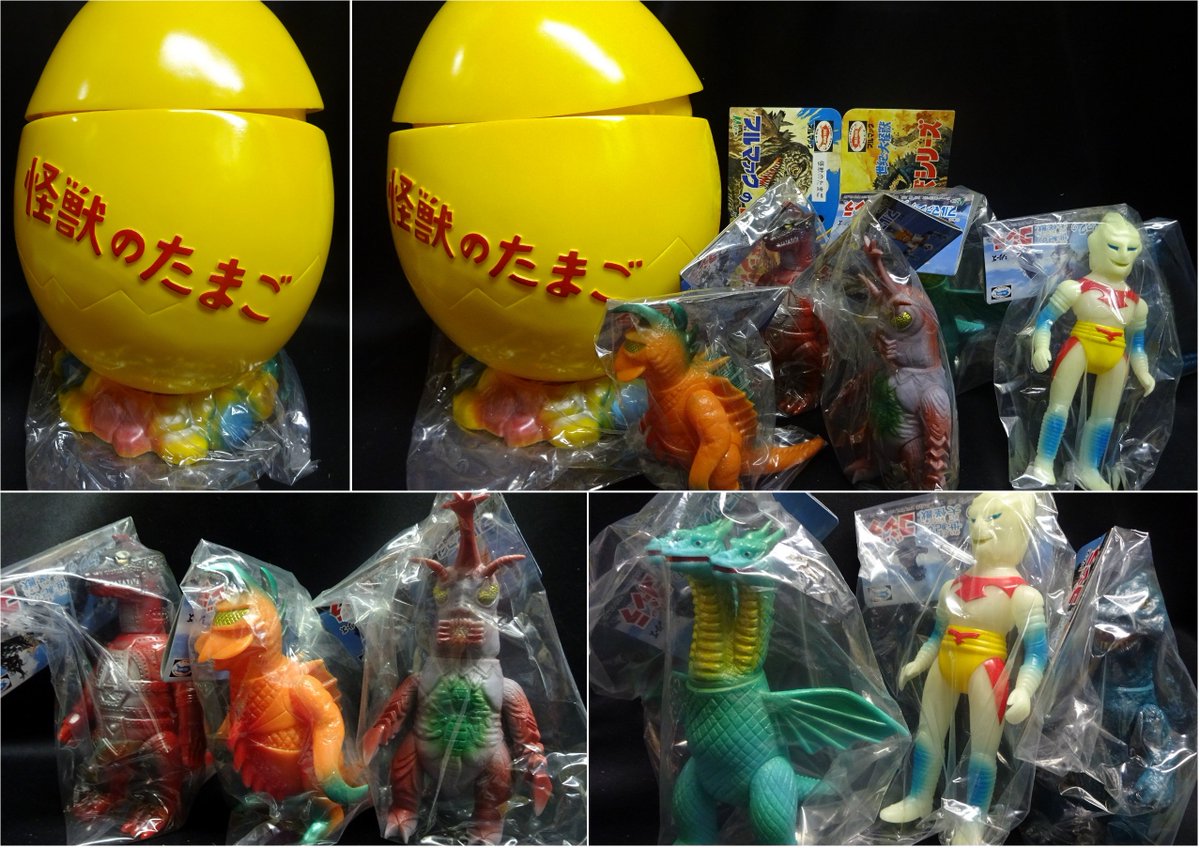 М1号 怪獣のたまご Hmv限定版m1号製ブルマァク復刻-東宝怪獣ミニソフビ