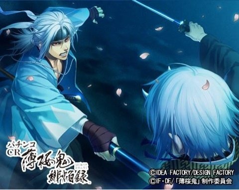 このスチルなんかなーって思っとったけどパチンコだった。 やっと謎が