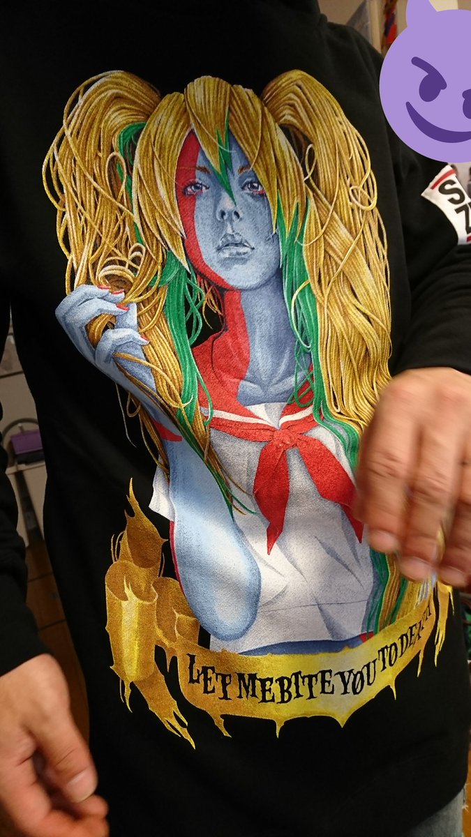 ゾンビ子ちゃんのパーカーが我が家に来たぞぃ #GLAY #HISASHI #ゾンビ子