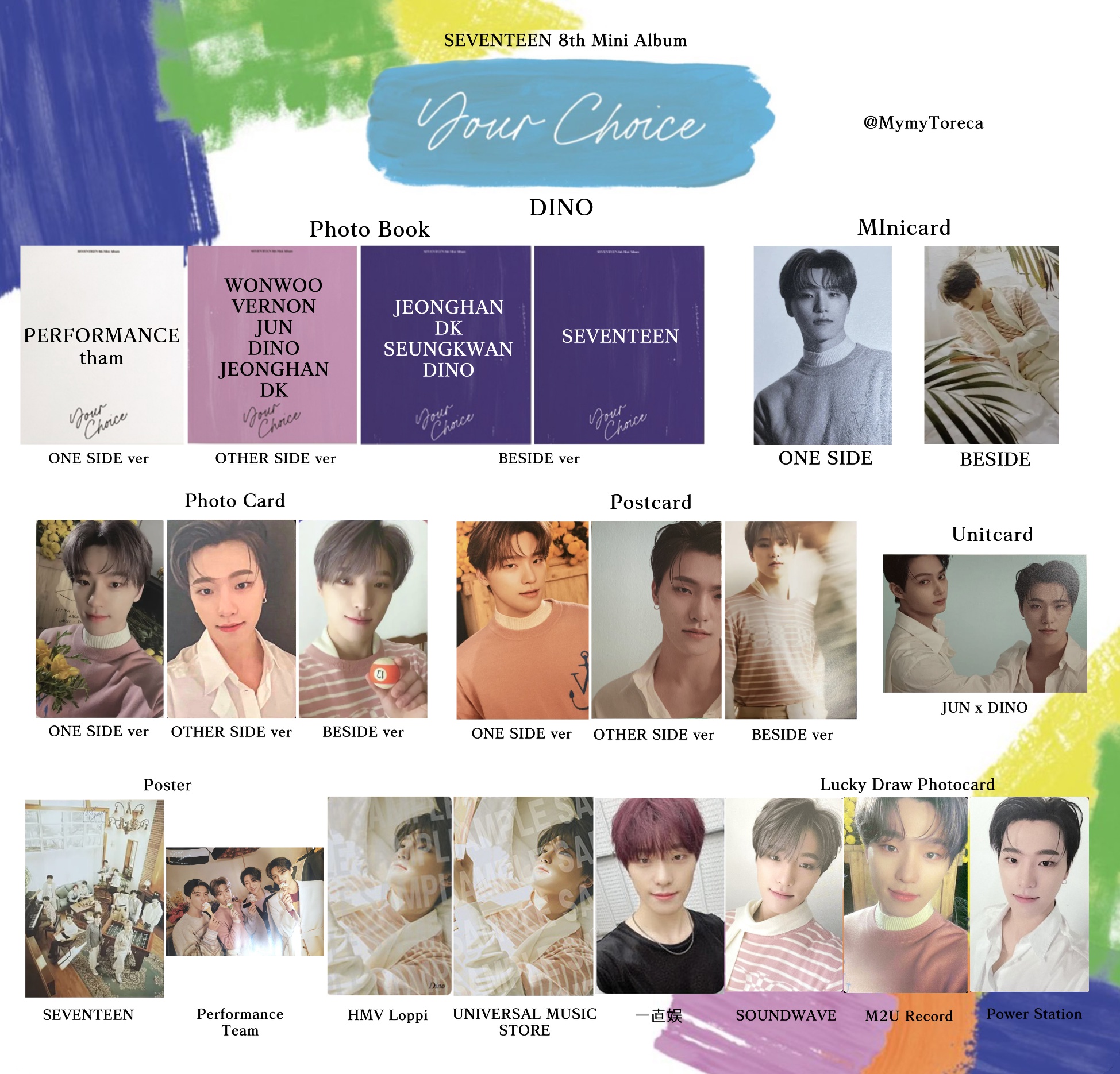 SEVENTEEN 2018 SVT トレカ ほぼコンプリート (抜けあり) SEVENTEEN