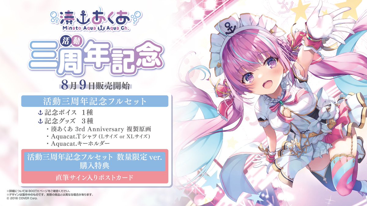 E8WMuXRUYAQRIvl.jpg?format=jpg