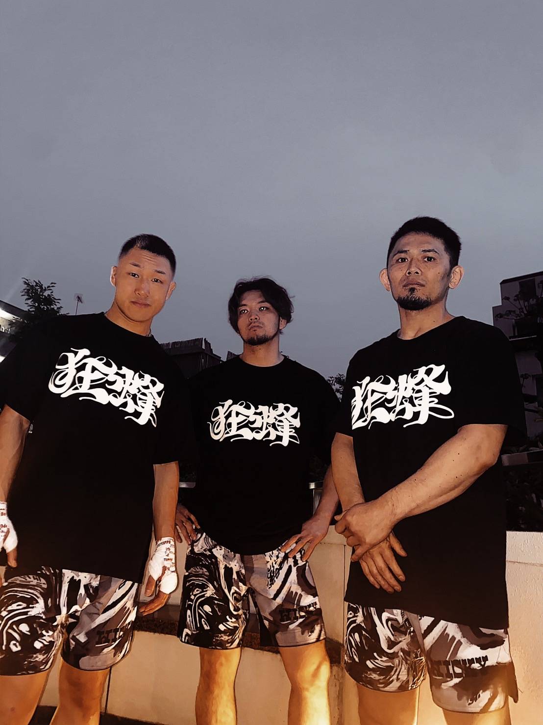 S-134様 山本 KID 狂蜂 ラッシュガード KRAZY BEE Mサイズ S-134様