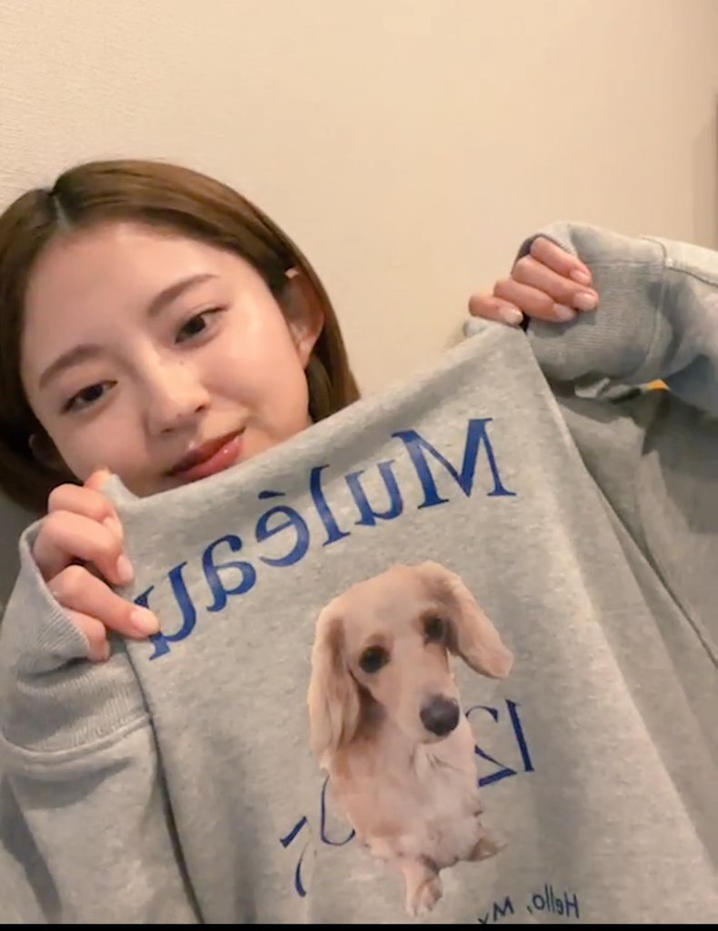 欅共和国2019 鈴本美愉サインボール欅共和国2019 鈴本美愉サインボール