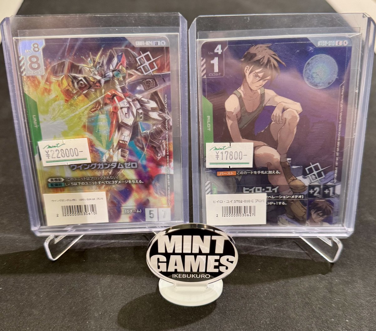 ヒイロ•ユイ ベスト8 プロモ チャンピオンシップ ガンダムカードゲーム