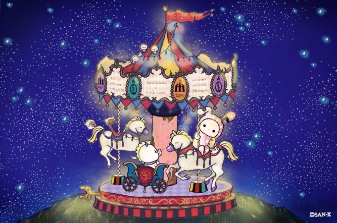 センチメンタルサーカス 写真立て センチメンタルサーカス 写真立て