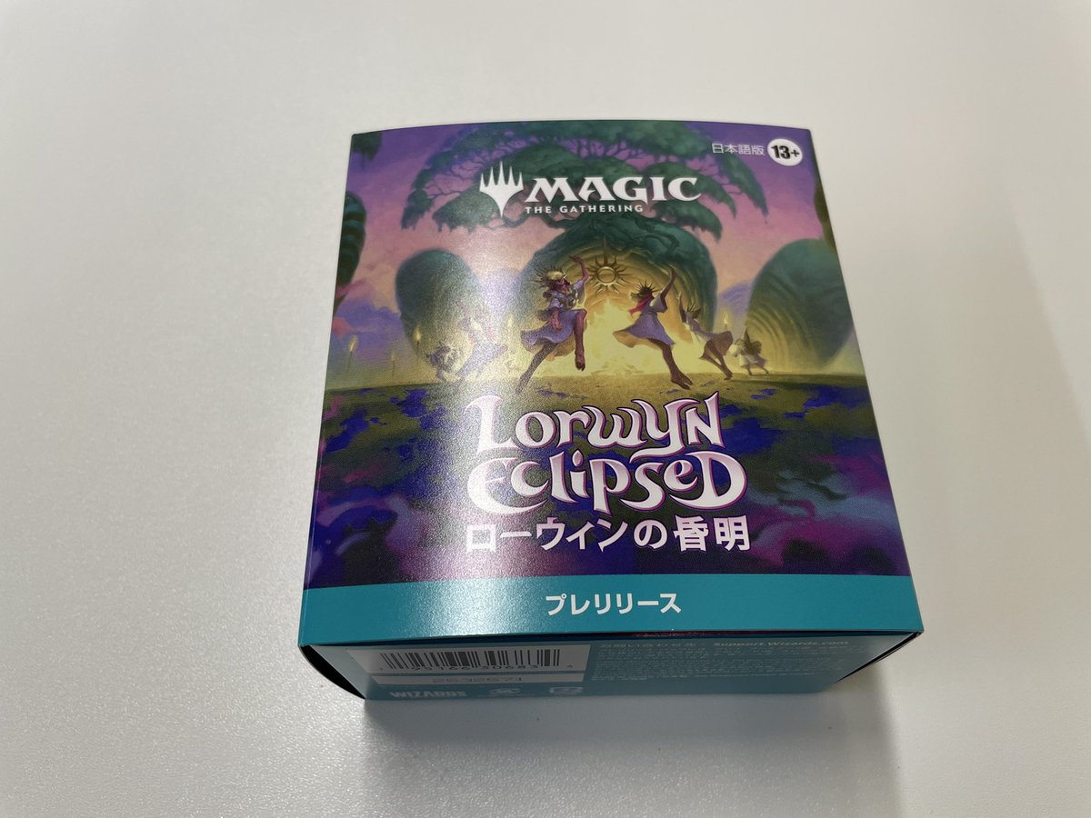 FOIL)月影/Moonshadow《日本語》【ECL】 月影 日本語 FOIL