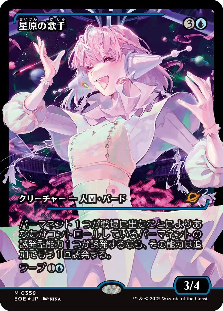 GvWvGTIbwAAPlRi.jpg?format=jpg