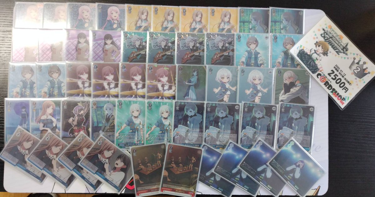 ヴァイス バンドリ Ave Mujica 宝扉デッキ ヴァイスシュヴァルツ