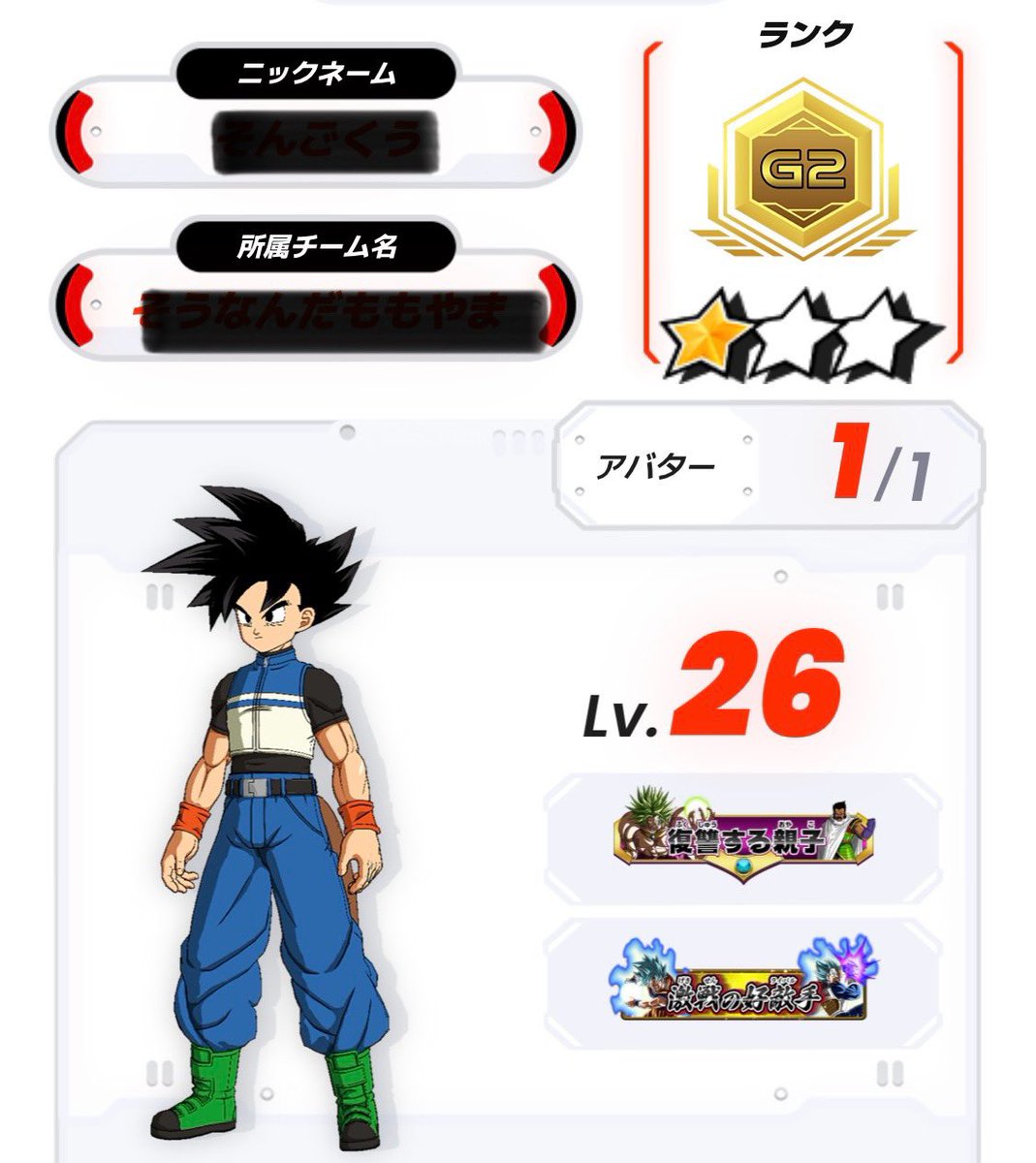 ダイバーズ (@777otoku) / Posts / X