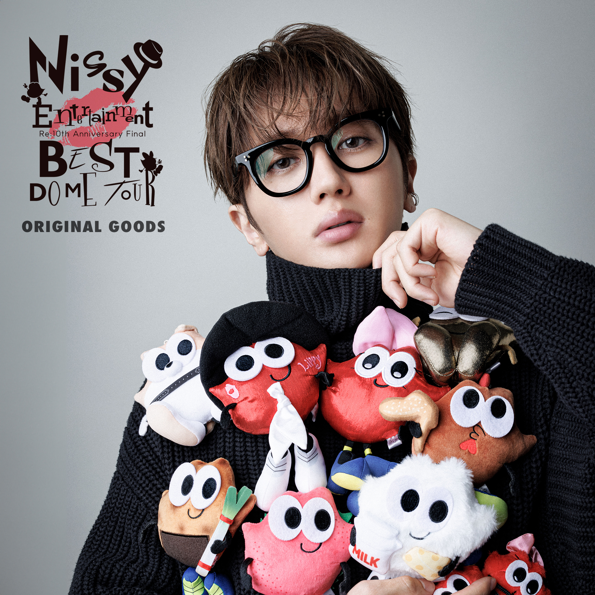 Nissy 全国行脚マスコッピー ご当地りっぴー 北海道 エリア限定 lippy