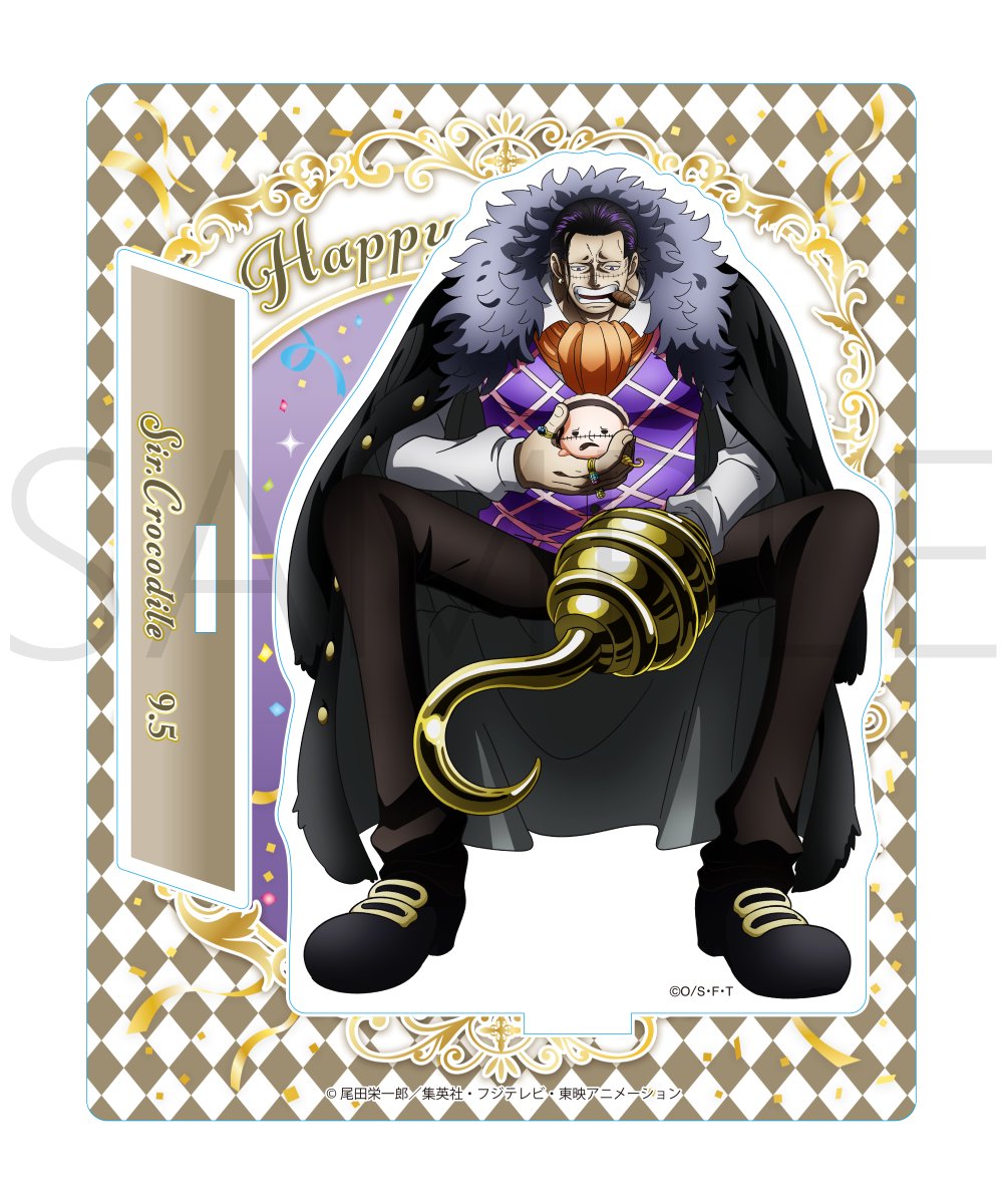 ワンピース 麦わらストア 365日ステッカー クロコダイル 9/5