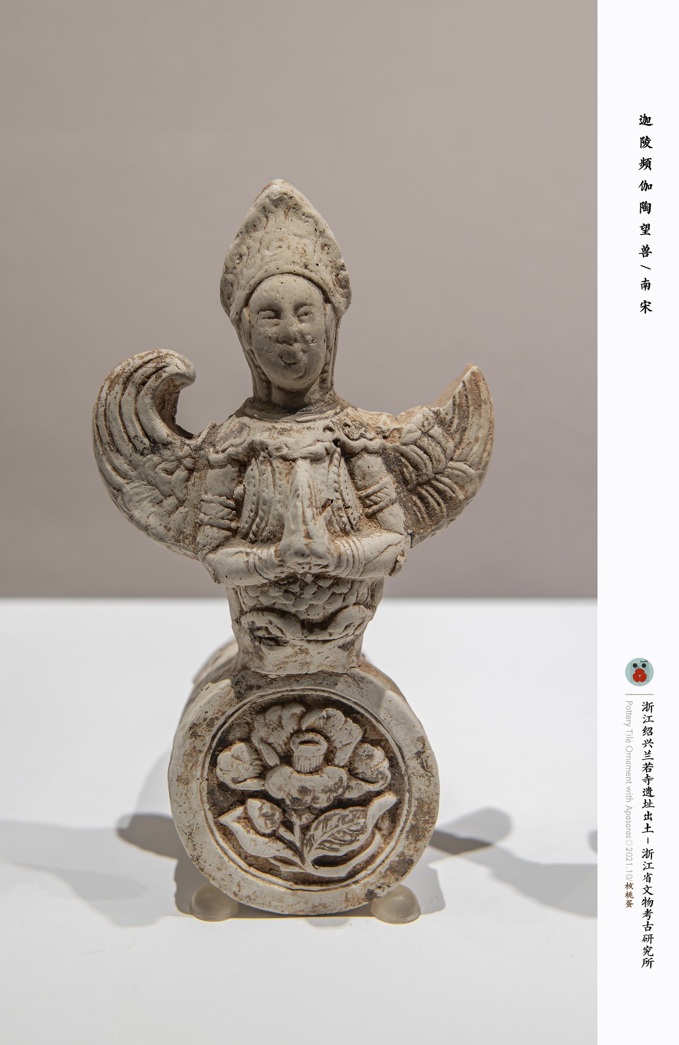 旧蔵した貴重中国骨董【歙州龍尾金星古硯】細工精密龍雲彫刻最高級漆