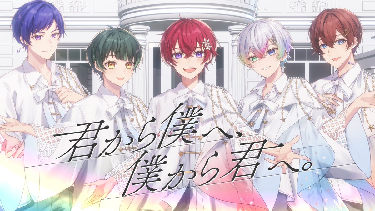 Coe. すたぽら 君から僕へ、僕から君へ。 缶バッジ 20