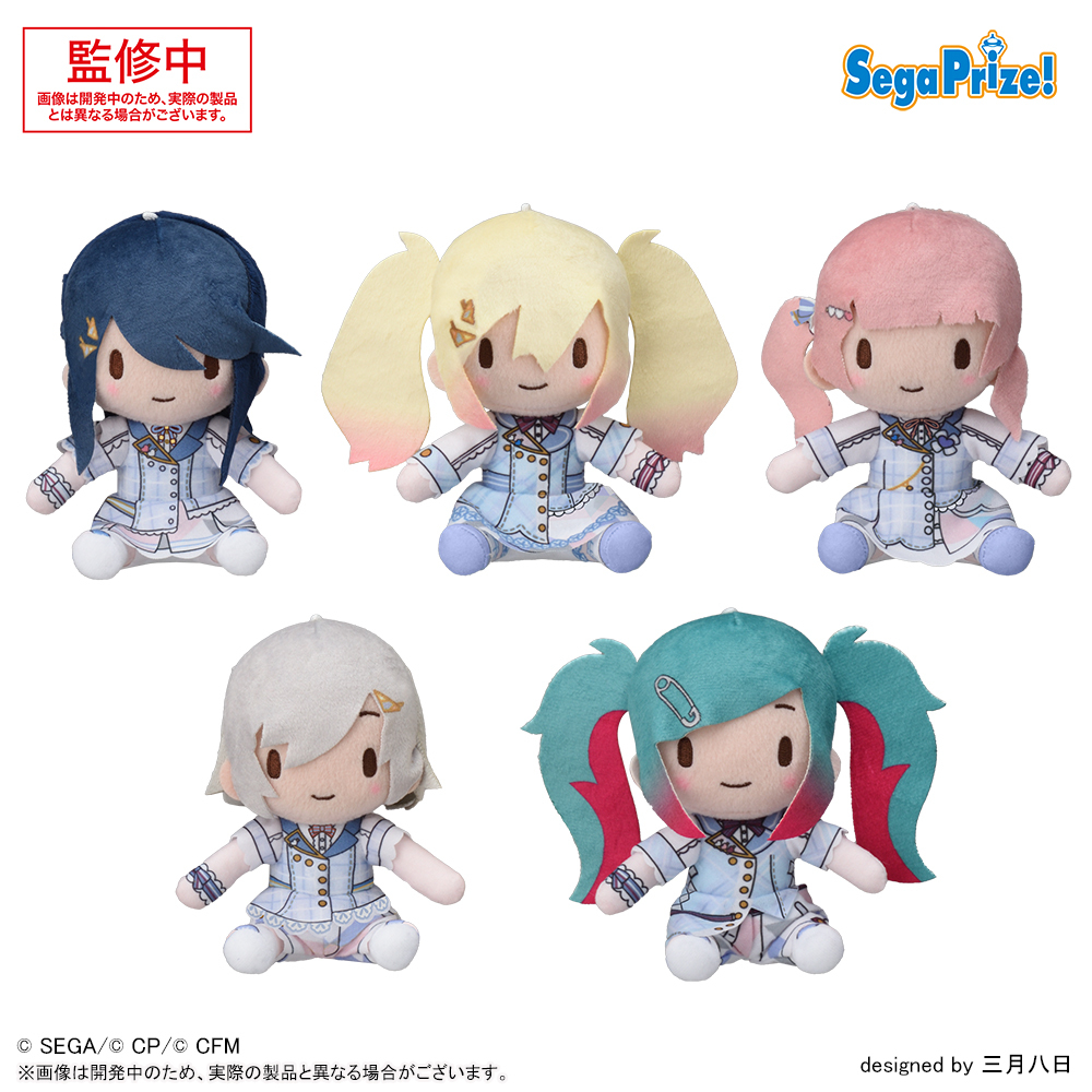 るぅとくん コレカ 風船 7周年 デフォ るぅとくん コレカ 風船 7周年