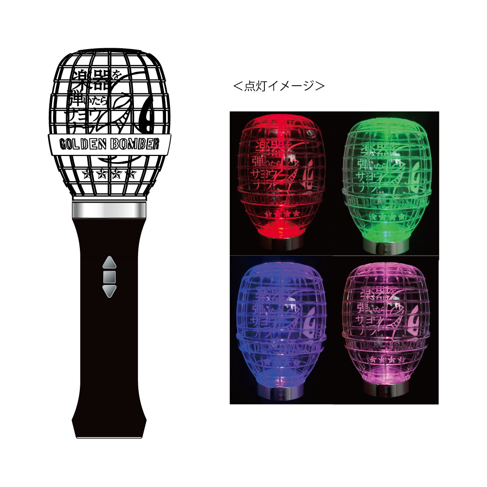 直筆サイン入り ゴールデンボンバー カスタムデザインマグ 直筆サイン