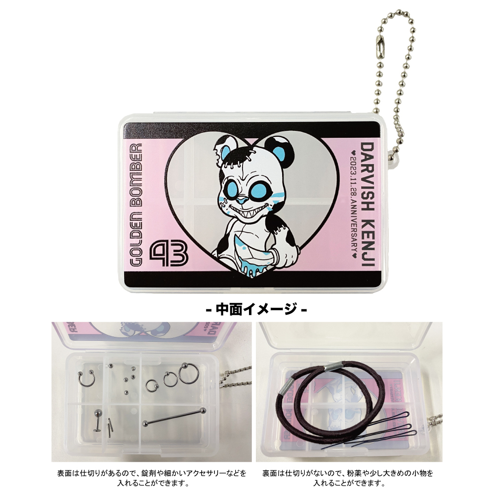 通販 - ゴールデンボンバー樽美酒研二 2023年バースデーグッズの受注