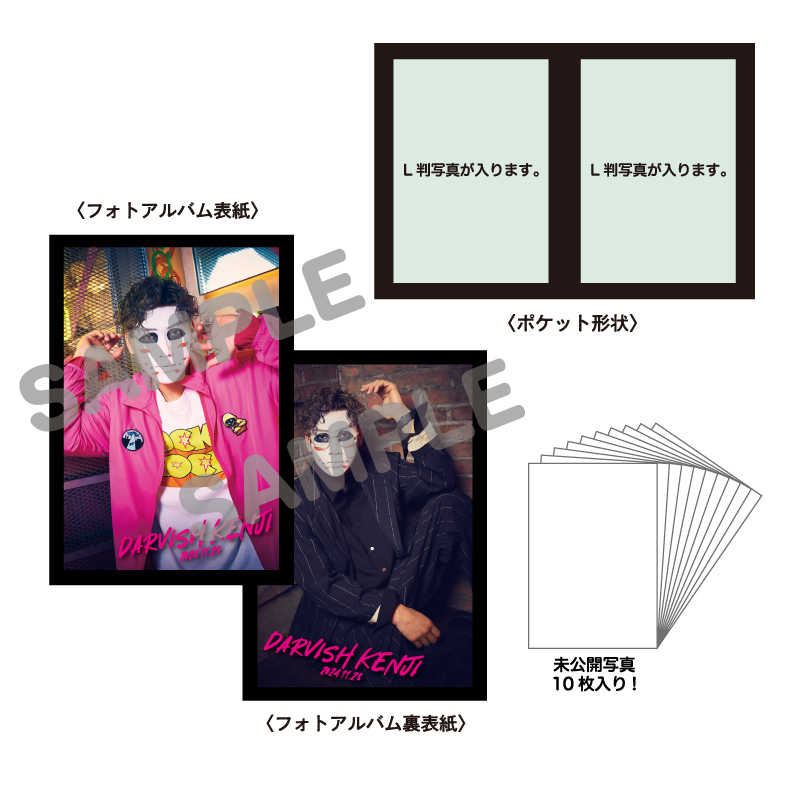 通販 - ゴールデンボンバー樽美酒研二 2024年バースデーグッズの受注