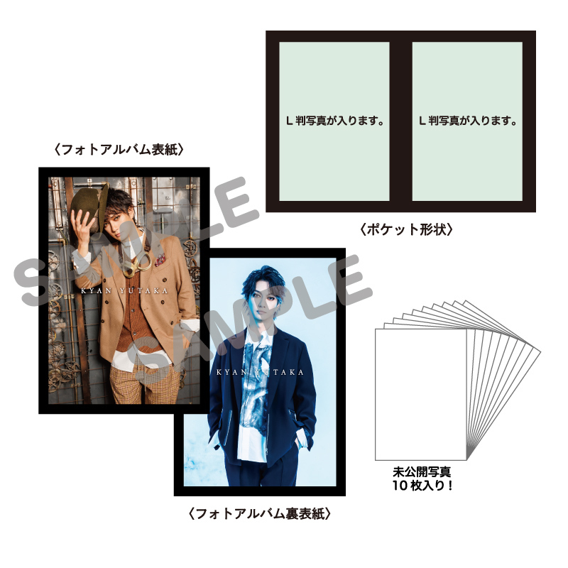 通販 - ゴールデンボンバー喜矢武豊 2025年バースデーグッズの受注販売