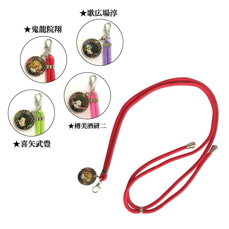 グッズ - ゴールデンボンバー「金爆はどう生きるか」〜意外ともう結成