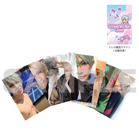 ゴールデンボンバー 歌広場淳 サイン入りプロモーションカード Amazon