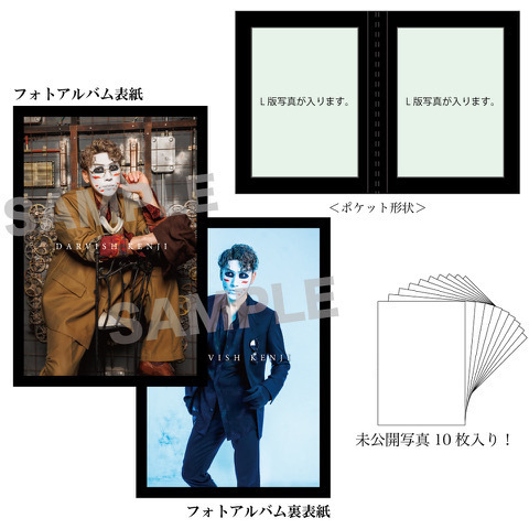 通販 - ゴールデンボンバー樽美酒研二2025年バースデーグッズの受注