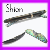 オマス Extra Lucens Limited Edition - オマス｜Pen Cluster