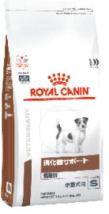 ROYAL CANIN ロイヤルカナン消化器サポートS 1Kg 2袋