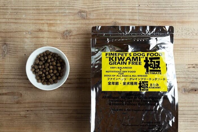 ファインペッツ極の口コミ評判｜評価や販売店、価格情報まで全部