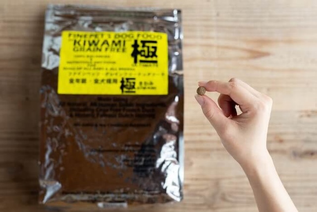 ファインペッツ極の口コミ評判｜評価や販売店、価格情報まで全部