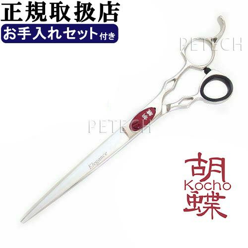 東京理器 胡蝶 | petech(ペテック)本店 ペットトリミング用品のお店