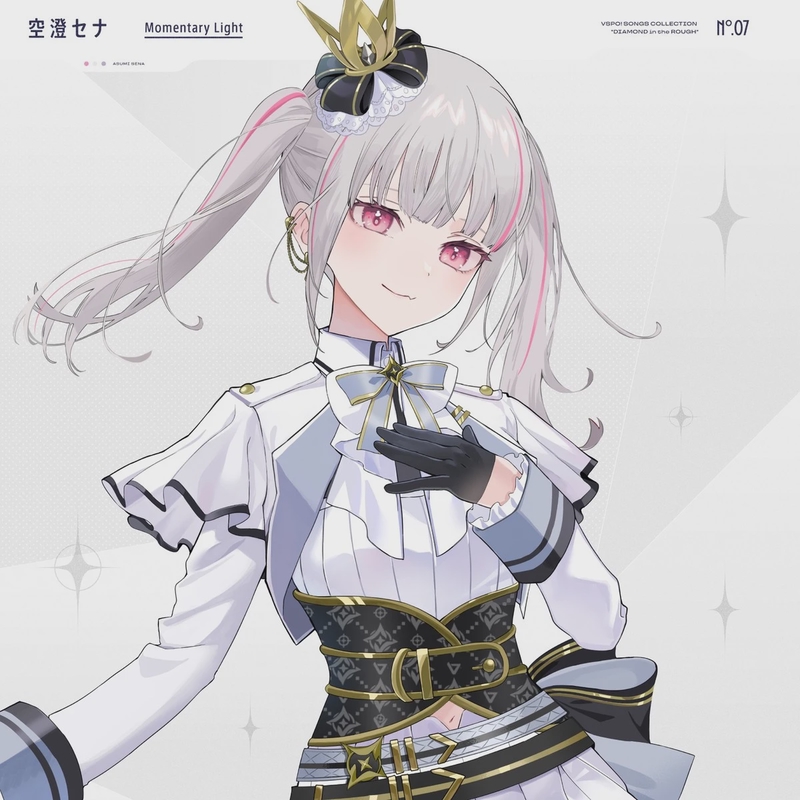 り*ん様 【オークション】 ぶいすぽっ！フレグランス オードトワレ 空